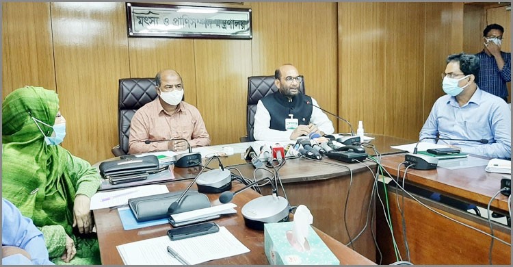 নিষিদ্ধকালে কোনোভাবেই দেশের জলসীমায় ইলিশ আহরণের অবৈধ প্রচেষ্টা সফল হবে না: শ ম রেজাউল করিম নিষিদ্ধকালে কোনোভাবেই দেশের জলসীমায় ইলিশ আহরণের অবৈধ প্রচেষ্টা সফল হবে না: শ ম রেজাউল করিম